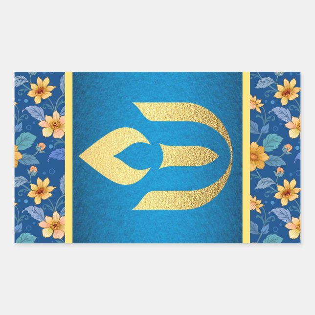 Blue and gold flower Unitarian Universalism chalic Rectangular Sticker (Front)