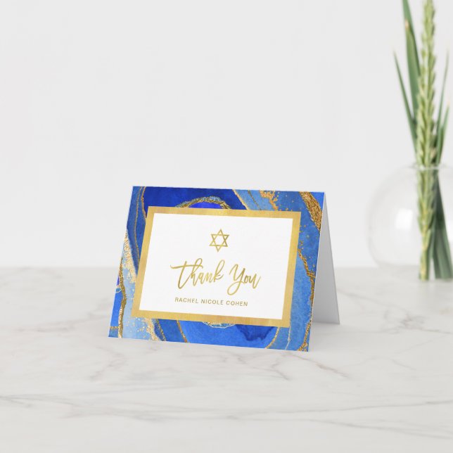 Blue and Gold Geode | Bat Mitzvah or Bar Mitzvah Thank You Card (Front)