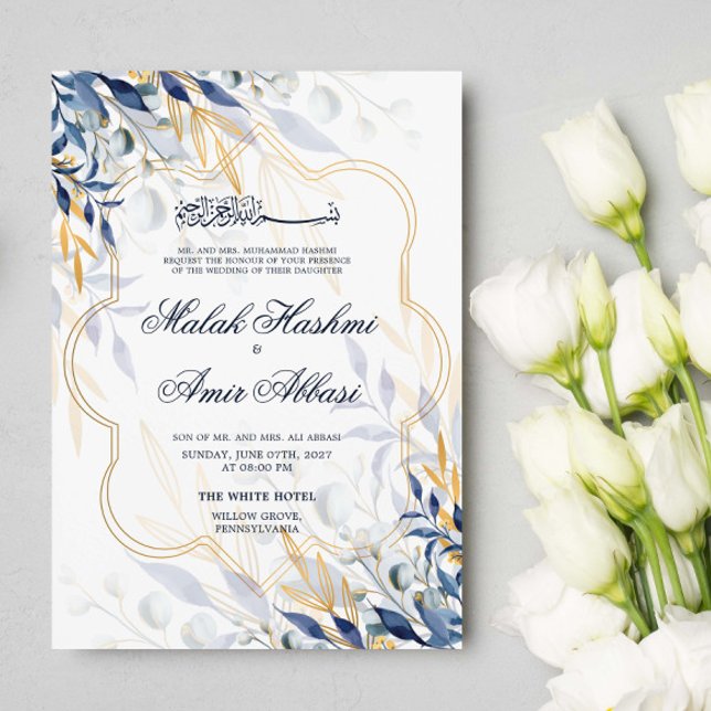 Blue And Gold Leaves Islamic Muslim Wedding Invitation (Creator Uploaded)