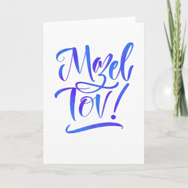 Blue and Purple Ombre Mazel Tov! Greeting Card (Front)