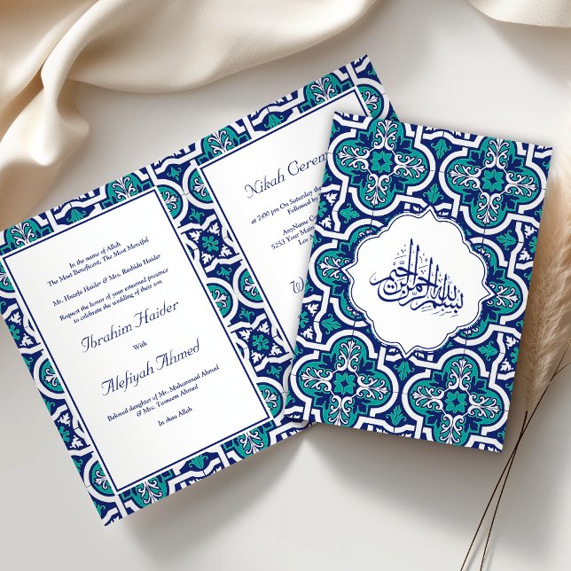 Blue and Teal Islamic Arabesque Muslim Wedding Invitation (Creator Uploaded)