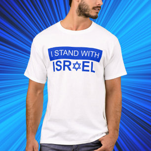 Blue and White I Stand with Israel  T-Shirt