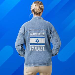 Blue and White Israel Flag, Support Israel  Denim Jacket