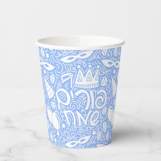 Blue and White Purim Paper Cups (Left)