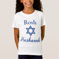 Blue and White Star of David Rosh Hashanah