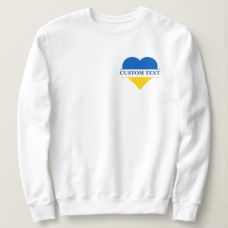 Blue and yellow heart. Custom text. Customisable Sweatshirt