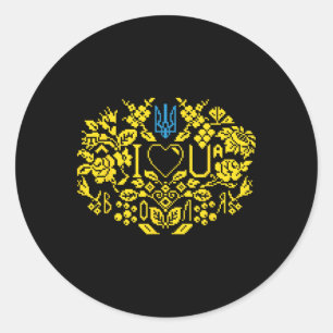 Blue And Yellow Patriotic Pixel Coat Of Arms Ukrai Classic Round Sticker