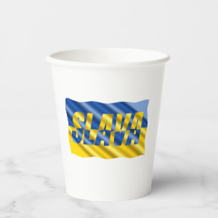 Blue and Yellow Ukraine Inspired Peace No War Paper Cups