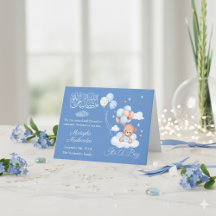 Blue Aqiqah It’s a Boy Birth Announcement Card