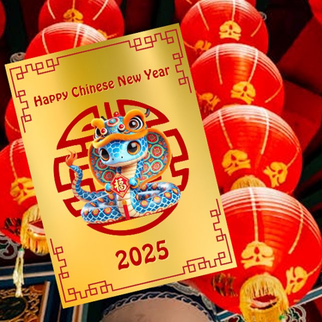 Blue Baby Snake Chinese New Year Fortune Holiday Card (Creator Uploaded)