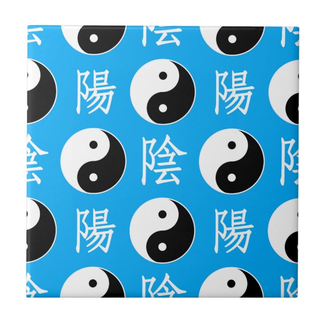 Blue Background Chinese Yinyang Pattern Tile (Front)