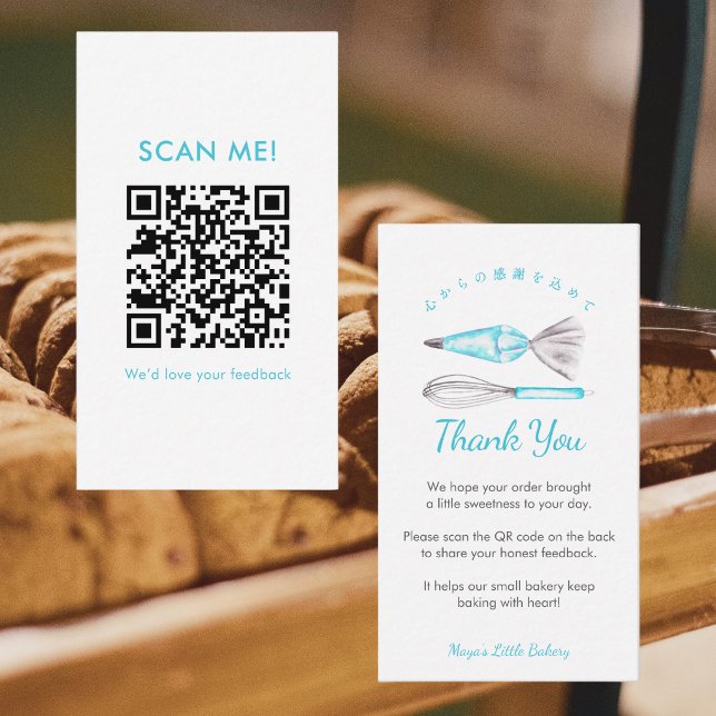 Blue Baking Utensils Bakery Leave a Review QR Code Business Card (Creator Uploaded)