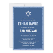 Blue bar mitzvah invitations with rough border