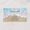 Blue Beach Waves & Sand Business Card