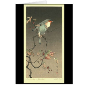 Blue Birds at Night by Seitei Watanabe 1851- 1918