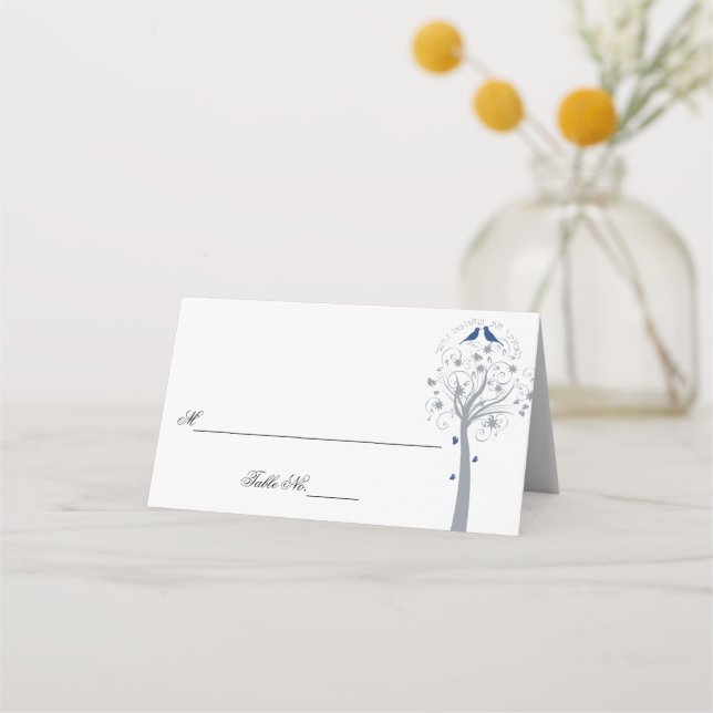Blue Birds tree Hebrew Jewish Place Cards (Front)