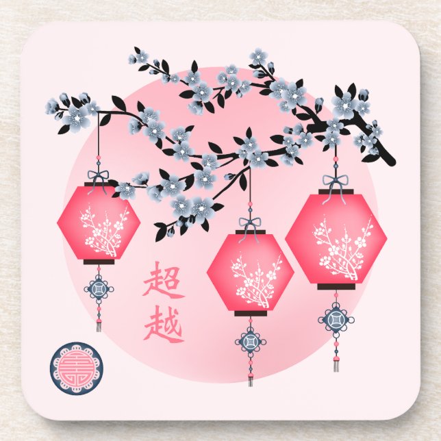 Blue blossom lanterns "Rise above" Asian design Coaster (Front)