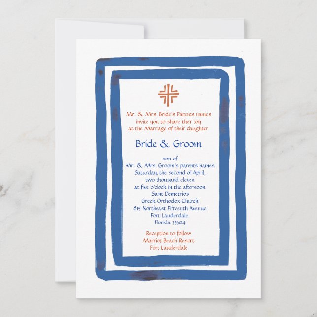 Blue Border Invitation (Front)