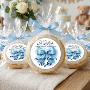 blue bow muslim baby boy aqeeqah classic round sticker