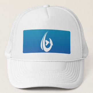 Blue Box Trucker Hat