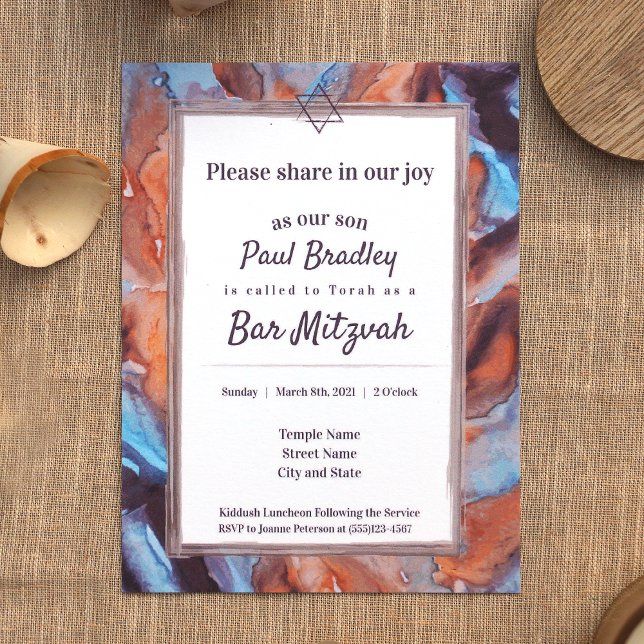 Blue, Brown Eggplant Bar Mitzvah Invitation (unique marble pattern beige, caramel brown, light blue eggplant purple bar mitzvah invitations)