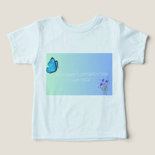 Blue Butterfly & Dandelion Baby T-Shirt –