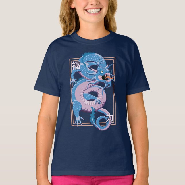 Blue Chinese Dragon T-Shirt (Front)