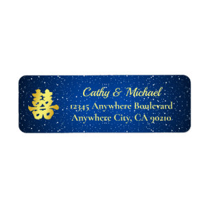 Blue Chinese wedding snowflake return address