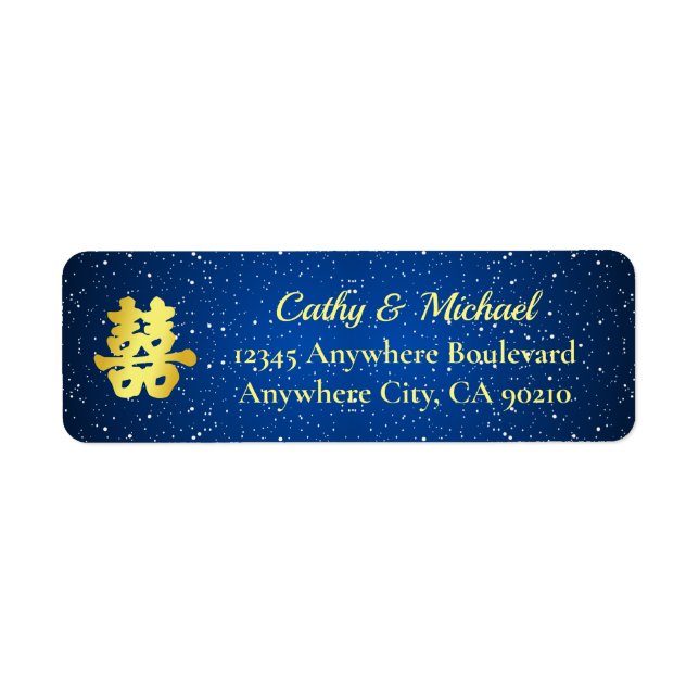 Blue Chinese wedding snowflake return address (Front)