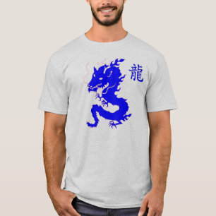 Blue Dragon Asian Letter T-shir t- Customised T-Shirt