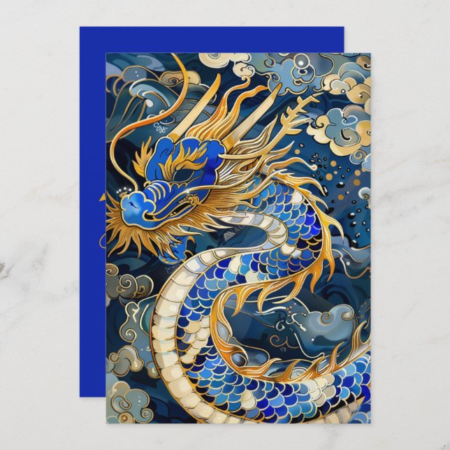 Blue Dragon Birthday Card (Front/Back)