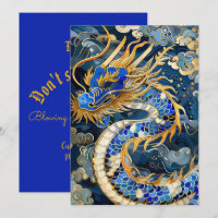 Blue Dragon Birthday Card