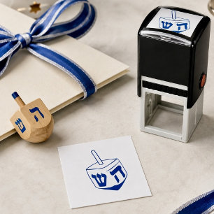 Blue Dreidel Hanukkah Jewish Holiday Self-inking Stamp