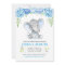 Blue Elephant Boy Baby Shower Sprinkle Invitation