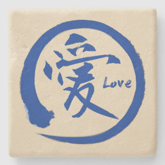 Blue enso circle | Japanese kanji symbol for love Stone Coaster