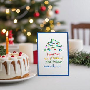Blue Festive Multilingual Merry Christmas and Tree Holiday Card