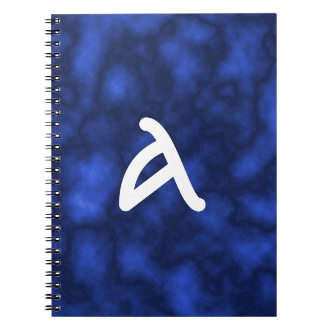 Blue Flame Spiral Notebook (Front)