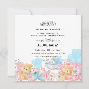 Blue Floral Crib Islamic baby boy Aqiqa Aqeeqa