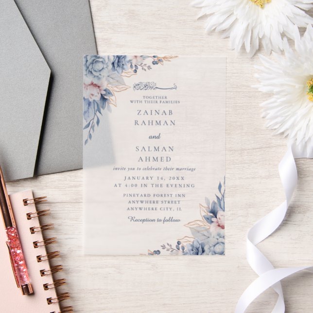 Blue Floral Elegant Nikkah Arabic Islamic Wedding  Vellum Invitations (Wedding)