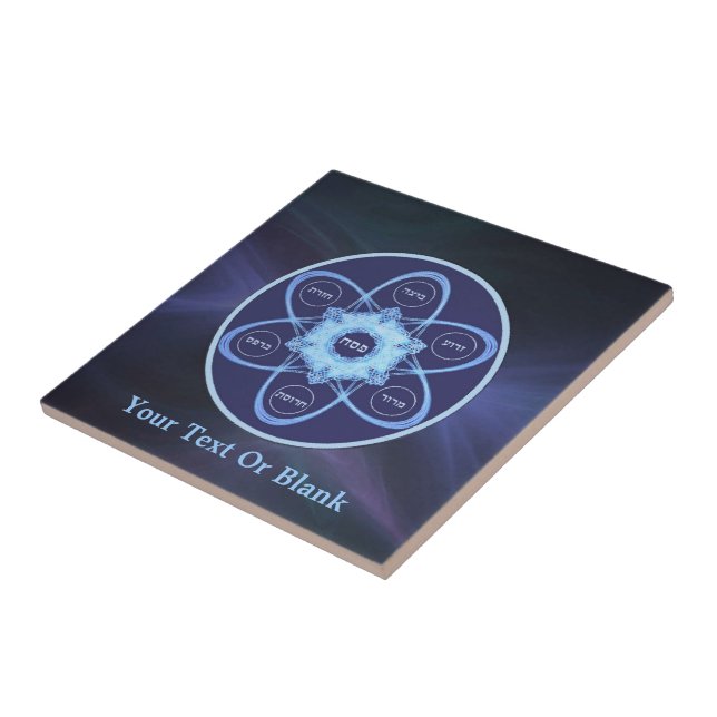 Blue Fractal Seder Plate Tile (Side)