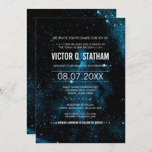 Blue Galaxy Bar Mitzvah Party Invite