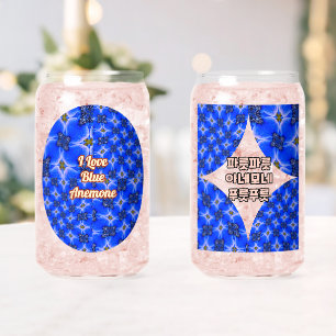 Blue Garden Anemone Pattern Can Glass
