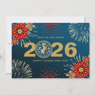 Blue Gold Chinese New Year of the Rabbit Holiday Card