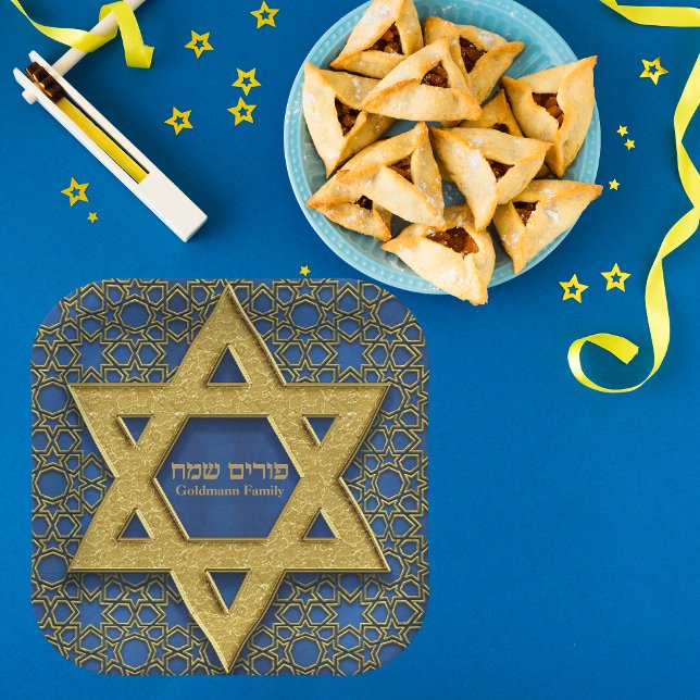 Blue Gold Star of David Hebrew Purim Sameach Paper Plate (Creator Uploaded)