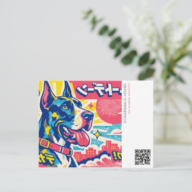 Blue Great Dane Announcement  Postcard (Standing Front)
