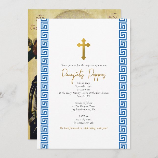 Blue Greek Key Orthodox Christening Boy Baptism Invitation (Front/Back)