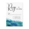 Blue Green Aqua Watercolor Modern Wedding RSVP 1b