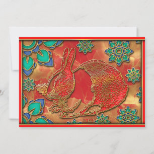 Blue Green Red Gold Rabbit 2023 Chinese New Year Holiday Card