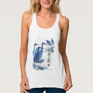 Blue Heron Japanese Ink Wash Bird Nature Singlet