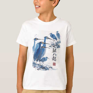 Blue Heron Japanese Ink Wash Bird Nature T-Shirt